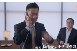 硚口对付老赖：刘小姐被老赖拖欠货款