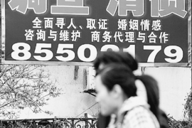 硚口硚口专业催债公司，专业催收