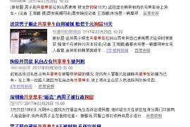 硚口专业讨债公司，追讨消失的老赖